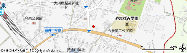 ローソン長井今泉店周辺の地図