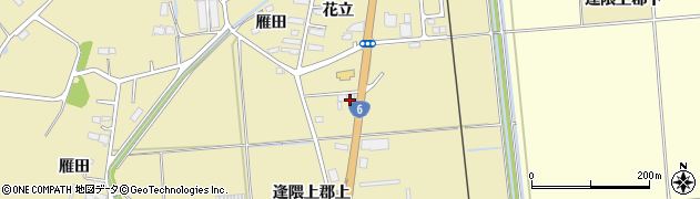 株式会社宮城ヤンマー商会　亘理支店周辺の地図