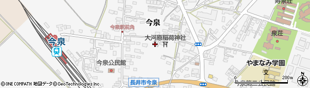 山形県長井市今泉1094周辺の地図