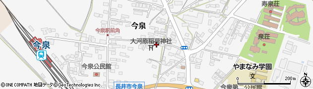 山形県長井市今泉1184周辺の地図