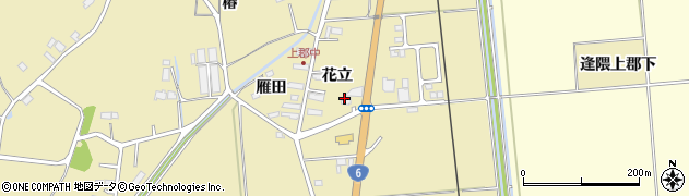 伊藤プロパンガス店周辺の地図