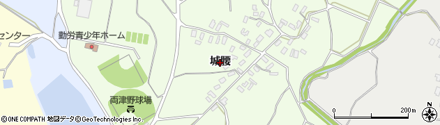 新潟県佐渡市城腰周辺の地図