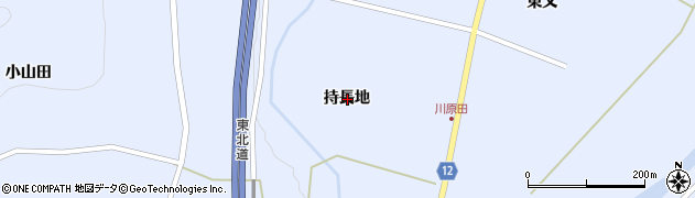 宮城県刈田郡蔵王町宮持長地周辺の地図
