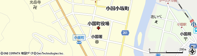 小国町役場　地域整備課建設技術室周辺の地図