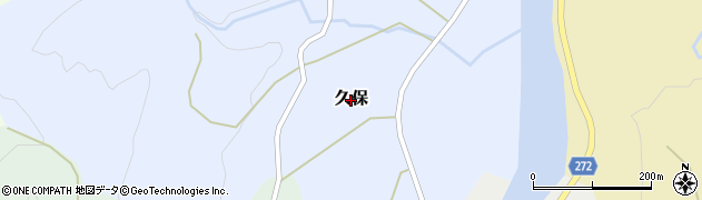 新潟県関川村（岩船郡）久保周辺の地図