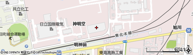 三愛ロジスティクス株式会社周辺の地図