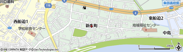 宮城県柴田町（柴田郡）船岡（新生町）周辺の地図