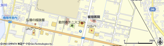 うさちゃんクリーニング梅屋南陽店周辺の地図