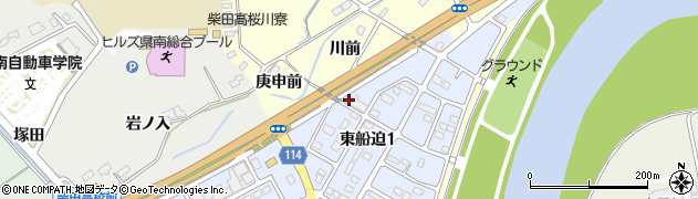 ネクステージ　仙南柴田店周辺の地図