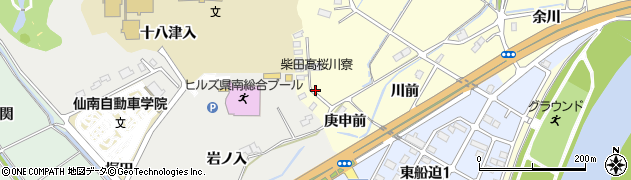宮城県柴田町（柴田郡）船迫（庚申前）周辺の地図