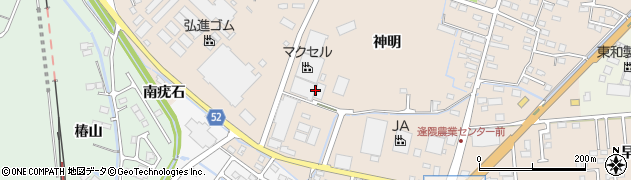 株式会社ミツウロコ　仙南事業所周辺の地図