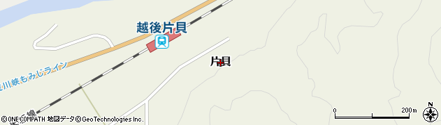 新潟県関川村（岩船郡）片貝周辺の地図