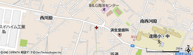 亘理警察署田沢駐在所周辺の地図