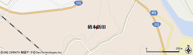 新潟県関川村（岩船郡）楢木新田周辺の地図