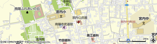 南陽市役所　宮内公民館周辺の地図