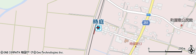 時庭駅周辺の地図