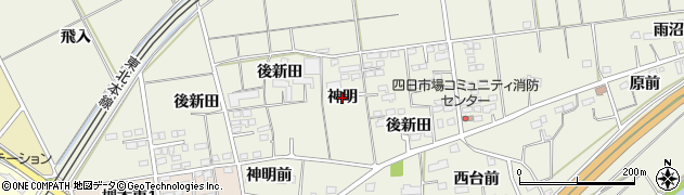 宮城県柴田町（柴田郡）四日市場（神明）周辺の地図