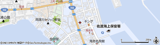 第四北越銀行両津支店 ＡＴＭ周辺の地図