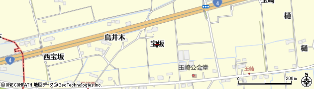 宮城県岩沼市南長谷（宝坂）周辺の地図
