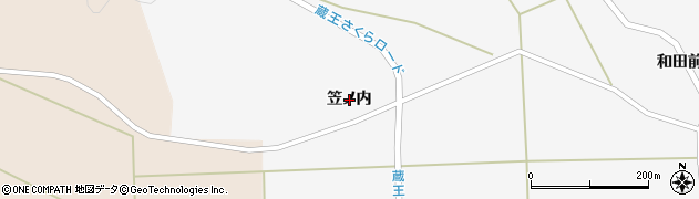 宮城県村田町（柴田郡）関場（笠ノ内）周辺の地図
