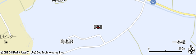 宮城県柴田町（柴田郡）海老穴（割田）周辺の地図