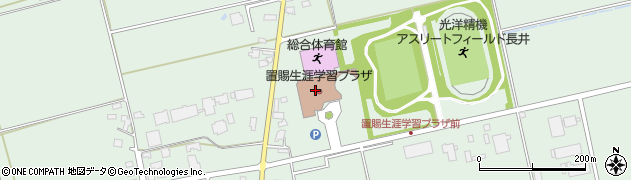 長井　花のまちスポーツクラブ周辺の地図