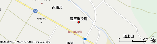 蔵王町役場周辺の地図