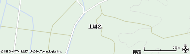 宮城県柴田町（柴田郡）上川名周辺の地図