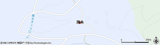 宮城県村田町（柴田郡）薄木周辺の地図
