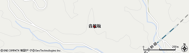 宮城県柴田町（柴田郡）葉坂（音見坂）周辺の地図