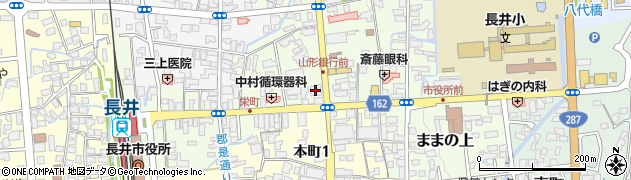 きらやか銀行長井中央支店 ＡＴＭ周辺の地図