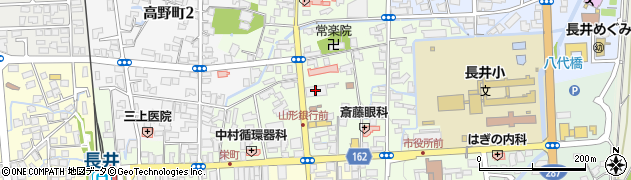 山形銀行長井支店周辺の地図