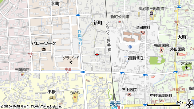 〒993-0052 山形県長井市新町の地図