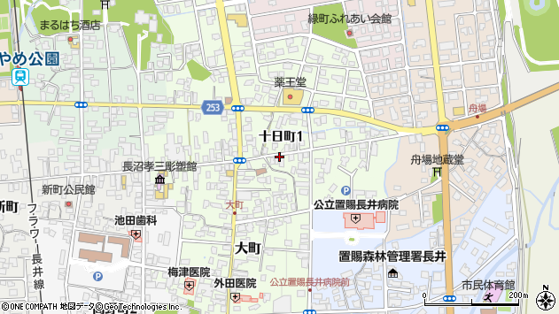 〒993-0086 山形県長井市十日町の地図