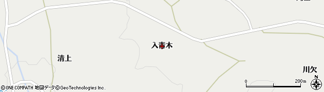 宮城県蔵王町（刈田郡）円田（入青木）周辺の地図