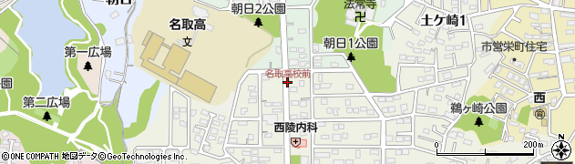 名取高校前周辺の地図