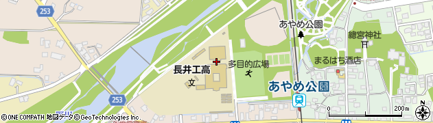 山形県立　長井工業高等学校・福祉生産システム科周辺の地図