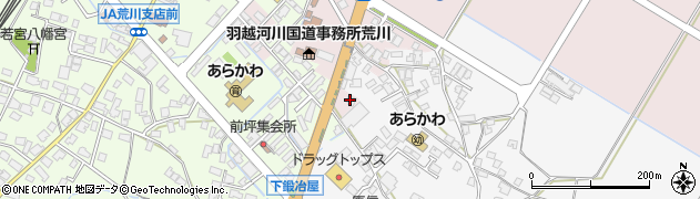 有限会社スズキカメラ　坂町店周辺の地図