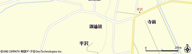 宮城県刈田郡蔵王町平沢諏訪舘周辺の地図