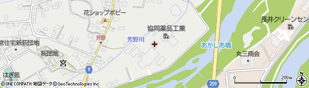 山形県長井市成田532周辺の地図