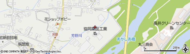 山形県長井市成田1301周辺の地図