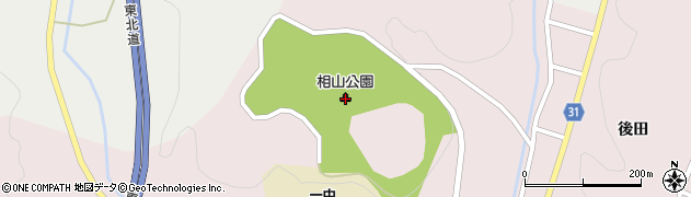 相山公園周辺の地図