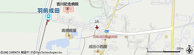 山形県長井市成田1669周辺の地図
