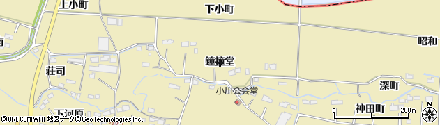 宮城県岩沼市小川鐘撞堂周辺の地図