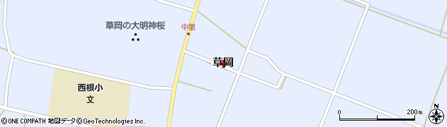 山形県長井市草岡周辺の地図