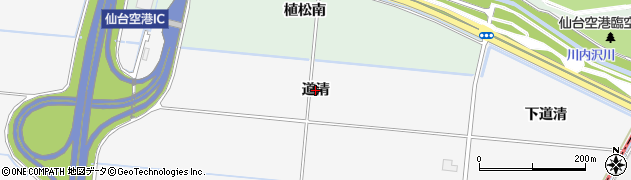 宮城県名取市本郷（道清）周辺の地図