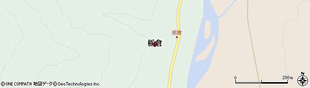 山形県西置賜郡小国町栃倉周辺の地図