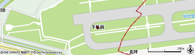 宮城県名取市植松（下札前）周辺の地図