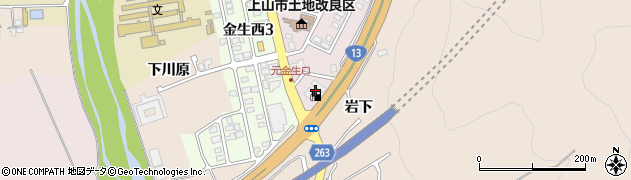 遠藤商事株式会社　ＬＰＧ上山営業所周辺の地図
