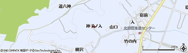 宮城県名取市愛島北目（神子ノ入）周辺の地図